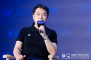 五行测算艾摩星机器人卢玉坤：有些人形机器人公司用的摄像头就是把USB接口打胶固定，非常不稳定